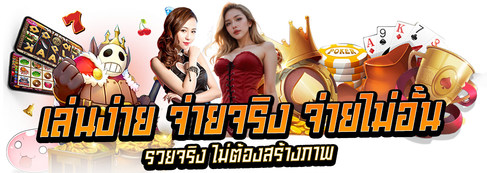 lcbet444 ทางเข้าคาสิโนระดับ VIP บริการครบวงจร มั่นใจทุกการเดิมพัน